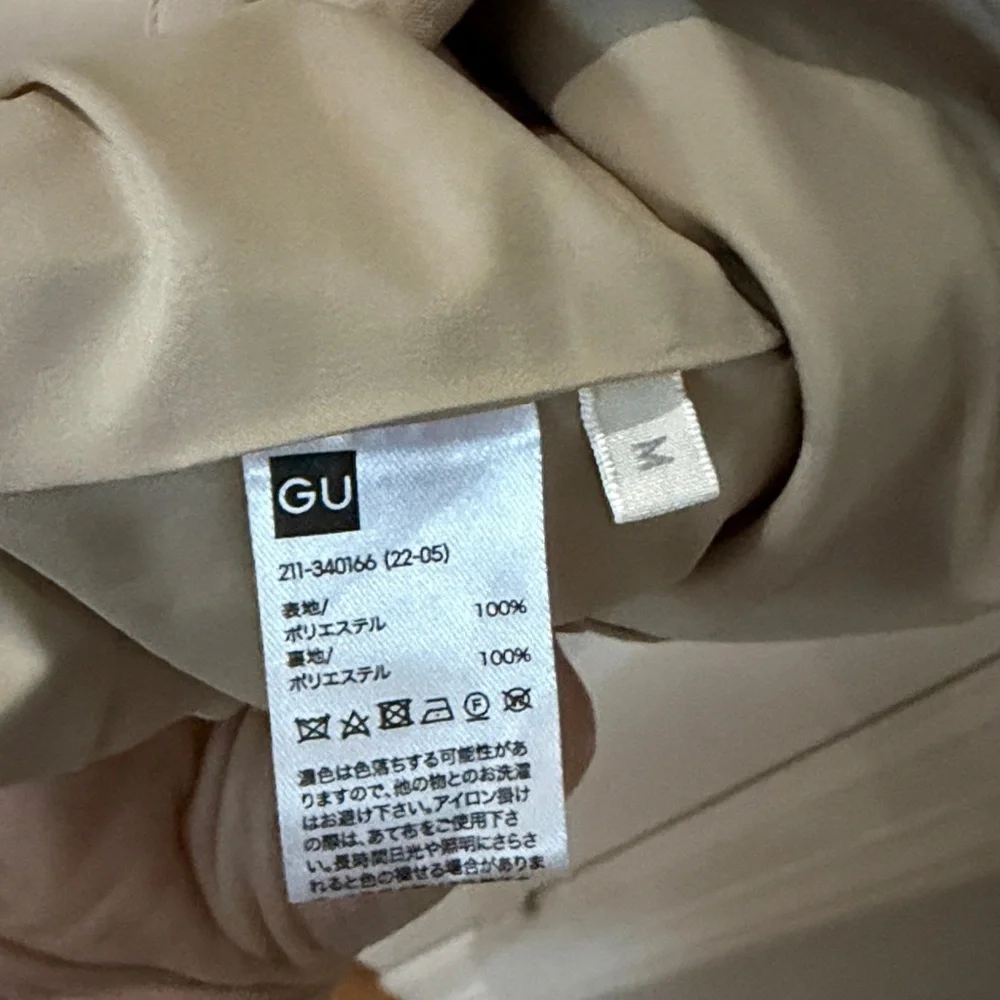 Tan Double-Breasted Sleeveless Blazer GU Japan size medium